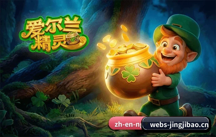 我们在做什么 | JJBO